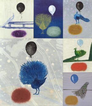 The Bush the Peacock the Balloon