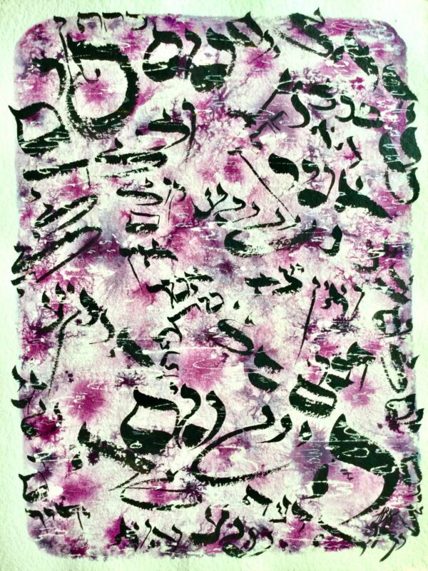 Unnamed
