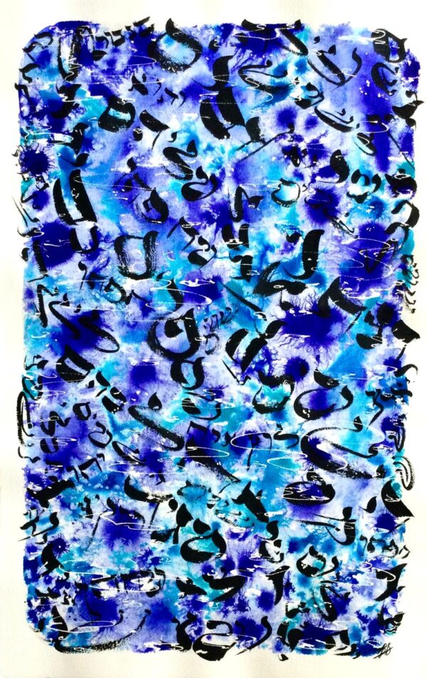 Unnamed