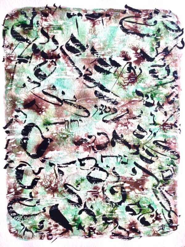 Unnamed