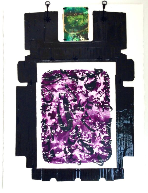 Unnamed