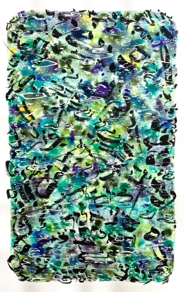 Unnamed